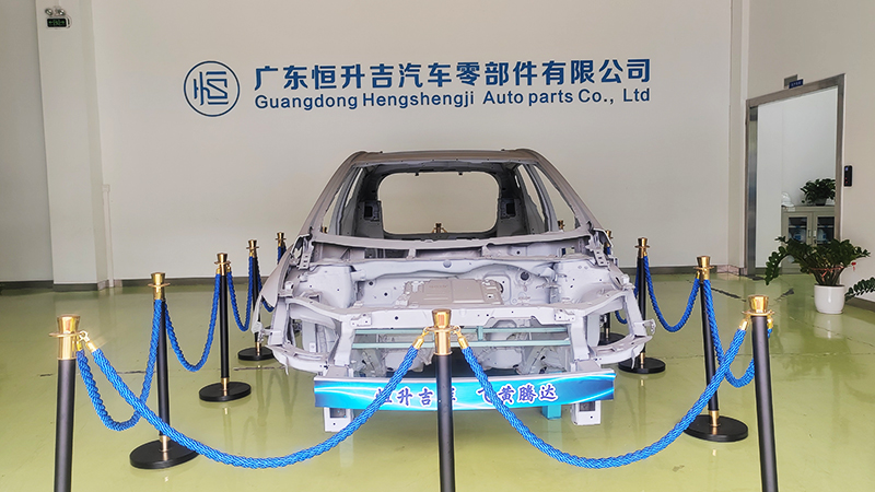 Guangdong Hengshengji Auto Parts Co., Ltd.